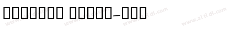 Boutros Naskh字体转换